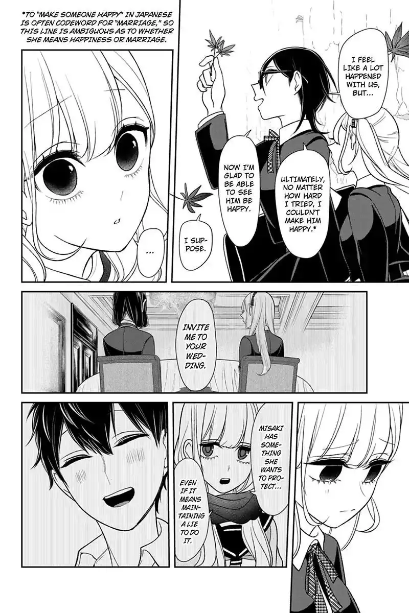 Koi to Uso Chapter 107 4